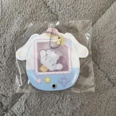 アクリルキーホルダー シナモン