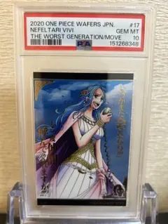 PSA10】ワンピース ウエハースカード ウソップ カヤ - メルカリ