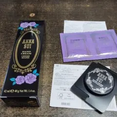 アナスイハンドクリーム、おまけ付きのサムネイル