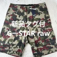 Item thumbnail for item 0b5d5887-e1ab-4f75-b27b-4856f973edfa