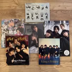 king&prince キンプリ　まとめ売り　ティアラ盤　カレンダー