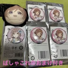 学園アイドルマスター　学マス　姫崎 莉波　ローソン缶バッジ　おまんじゅう　6点