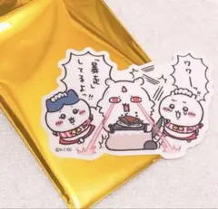 Item thumbnail for item 9b9145c4-4f73-425c-aa85-96c27c293889