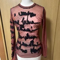 2026年最新】jean paul gaultier パワーネットの人気アイテム - メルカリ