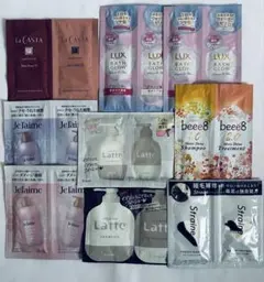 シャンプー　トリートメント　お試しセット　トライアルサイズ