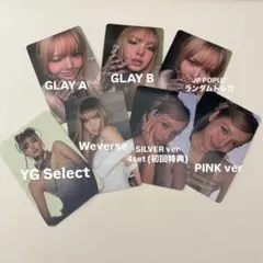BLACKPINK DEADLINE アルバム リサ トレカ