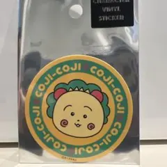 さくらももこ コジコジ ステッカー サークル