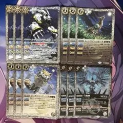 機獣 アルテミス レリーフ 3コン バトルスピリッツ バトスピ