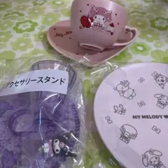 サンリオくじ マイメロディ カップ＆ソーサー アクセサリースタンド モスプレート