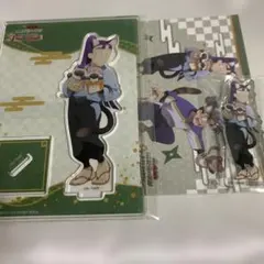 忍たま 立花仙蔵 ナンジャタウン アクスタ