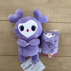 【即日/匿名】TWICE GIGO サナ サブリー ハグぐるみ　シュシュ