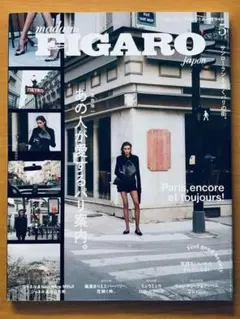 Item thumbnail for item c4fc493d-a883-46d0-a06b-cfa70759ff01