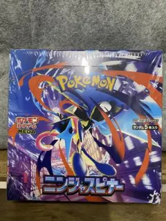 ポケモン MEGAニンジャスピナー 拡張パックランダム5枚入り１box新品未開封