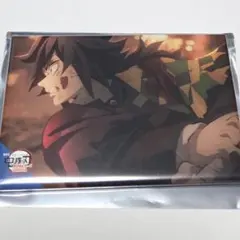 劇場版　映画　鬼滅の刃　全方位コレクション缶バッジ　冨岡義勇　24