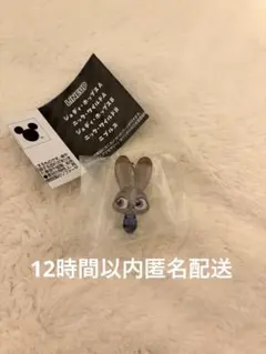 ズートピアめじるしアクセサリージュディ•ポップスA