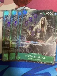 Item thumbnail for item a07f5cbd-36a0-490d-a21f-96cad101834c