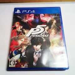 Item thumbnail for item aae5d1a1-cc5a-4f7a-a0fa-4869886f2aee