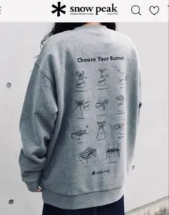 snow peak Choose Your Burner Sweat