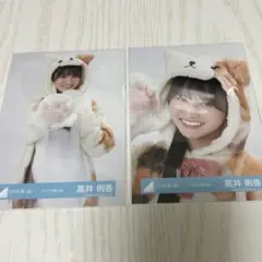 高井俐香 着ぐるみ 生写真 ヨリ チュウ