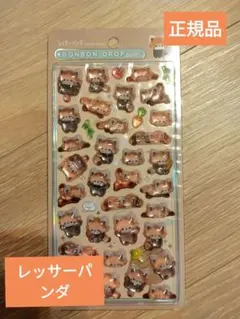 【正規品】新作 クーリア ボンボンドロップシール レッサーパンダ