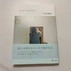 Item thumbnail for item 0f1c11e7-4196-4e9d-906f-3e8d308c8e0f