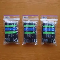 ラインソックス コンビニブラック 22-25cmのサムネイル