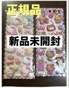 【正規品】　新品　サンリオ　日焼け　ハローキティ マシュマロシール