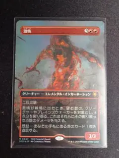 Item thumbnail for item 2d57e21a-1097-418a-b646-d2d2af4a2ea1