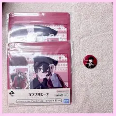 カラフルピーチ ゆあんくん