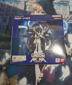 ユニオンアリーナ　俺だけレベルアップな件　封入率は確実に相違なし　BOX ユニオンアリーナ 俺だけレベルアップな件 封入率は確実に相違なし BOX