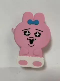 おぱんちゅうさぎ シリコンポーチ