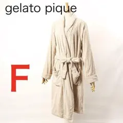H2759-139◾️ジェラートピケ　バスローブ