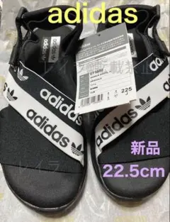 adidas MAGMUR SANDAL アディダス マグマサンダル22.5cmのサムネイル