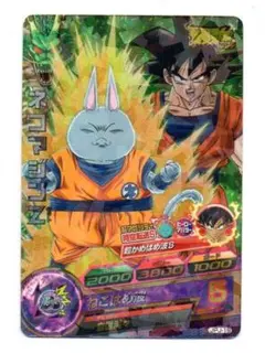 2025年最新】ネコマジンZの人気アイテム - メルカリ