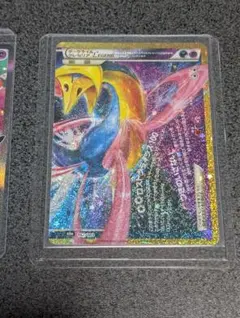 ダークライ&クレセリアLEGEND(下) 30th　ポケモンカード　ポケカ
