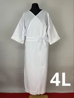 Item thumbnail for item 057b7a2a-82de-4796-8aba-d935ccf51b57