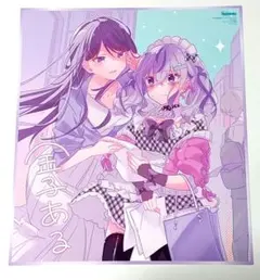 【新品】サブロウタ citrus+　複製サイン入 色紙風ボード　百合姫　特典 新品】サブロウタ citrus+ 複製サイン入 色紙風ボード 百合姫