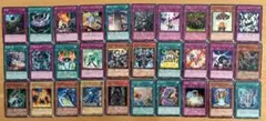 A3遊戯王カード 30枚 まとめ売り デスカイザードラゴン モンタージュドラゴン