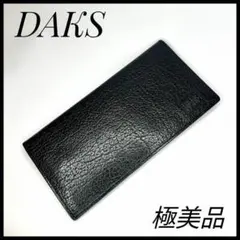 極美品　DAKS CLASSIC 札入れ　カードケース　ブラック　牛革　黒