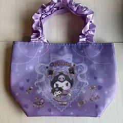 サンリオ　クロミ　一番くじ紫色バッグ