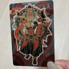 2026年最新】魔導王メビウス 金箔の人気アイテム - メルカリ