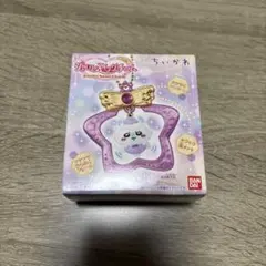ちいかわ　ジュエリースイングチャーム　モモンガ