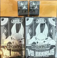 ジャンプビクトリーカーニバル2026ドラゴンボール デッキケース カード