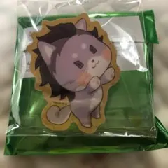 鬼滅の刃　バレンタイン　ランダムアニマルクッキーバッジB 不死川玄弥