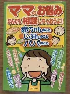 Item thumbnail for item 1b7e6ba2-4826-49e9-aef4-d475dabca055