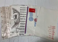 Item thumbnail for item 334b4ab8-4212-47d6-8749-19a1016fc9cd