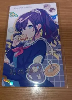 2025年最新】プロセカ エピカ 朝比奈まふゆの人気アイテム - メルカリ