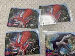 Item thumbnail for item b2a453b0-91e0-49c1-9042-92a33048c6a8