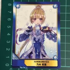ユニオンアリーナ コードギアス シャーリー 星2 パラレル - メルカリ