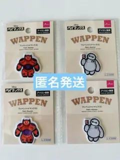 Item thumbnail for item 4f705c2a-926f-465a-9dcc-5af9bd326509